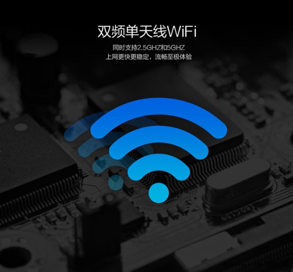 199元！“最美”天猫魔盒首发开卖：配置功能强大