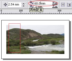 CD图像无缝分割的一种方法 脚本之家 CorelDraw实例教程