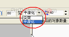CorelDraw中的点阵图转矢量图 脚本之家 CorelDraw实例教程