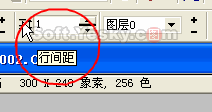 CorelDraw中的点阵图转矢量图 脚本之家 CorelDraw实例教程