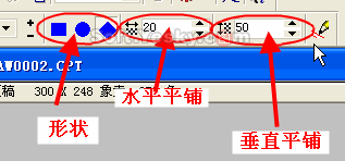 CorelDraw中的点阵图转矢量图 脚本之家 CorelDraw实例教程
