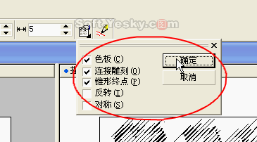 CorelDraw中的点阵图转矢量图 脚本之家 CorelDraw实例教程