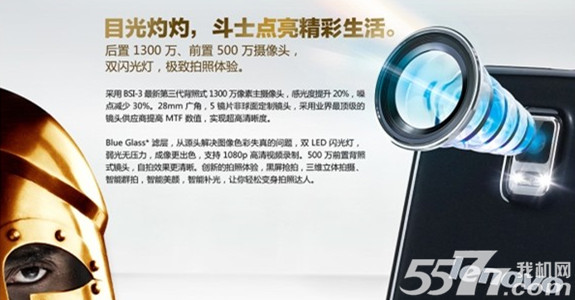 联想黄金斗士a8什么时候上市开卖? 