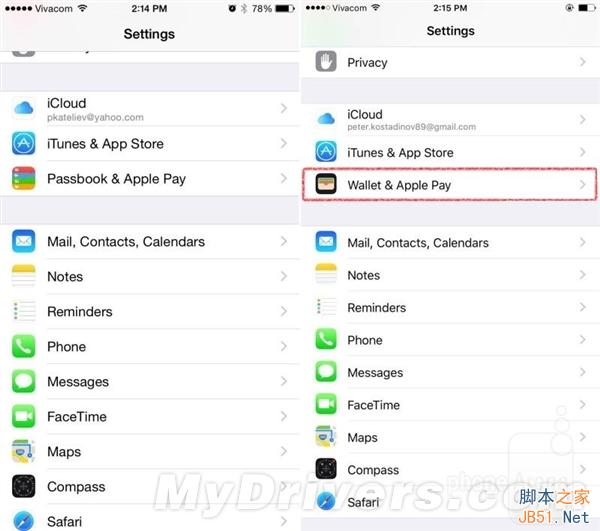 iPhone 6运行iOS 9体验：比iOS 8更流畅/好用！