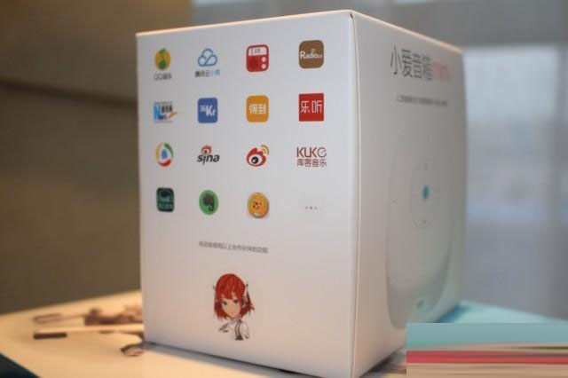 会说话的人工智能音箱 小爱音箱mini开箱图赏
