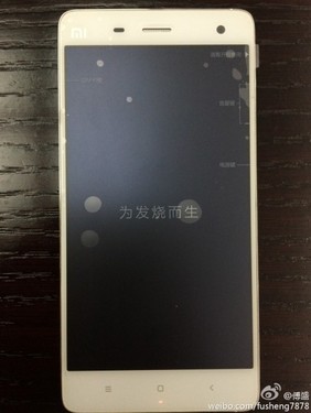 小米4移动4G版真机照 即将进入量产 