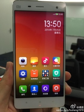 小米4移动4G版真机照 即将进入量产 