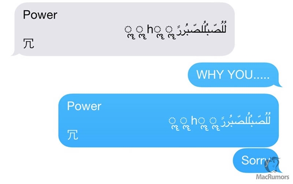 iOS“神秘字符”崩溃BUG正式被修复