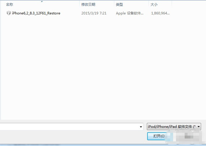 QQ截图20150610142326.jpg