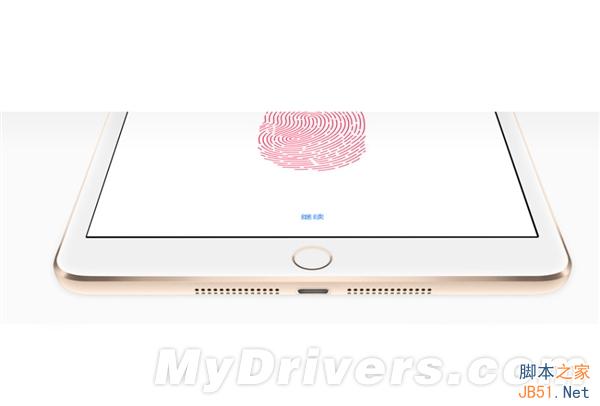 最坑爹的升级！iPad mini 3官方图赏