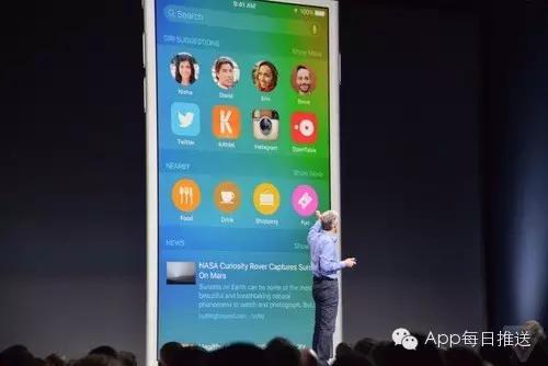 iOS9升级教程 连4s都能升