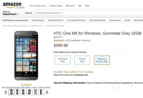 骁龙801强机 WP版HTC One M8上市发售 