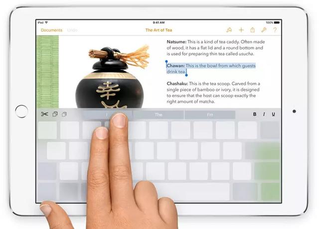 苹果iOS 9值得你升级的10个理由