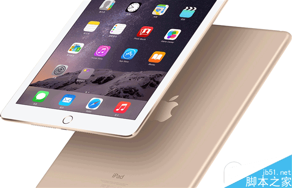 新iPad购买攻略 iPad Air2/min13全球价格对比