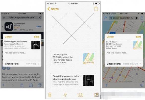 iOS 9全新备忘录，这些功能一定震撼你