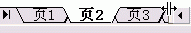 Coreldraw 10页面管理功能全接触 脚本之家 CorelDraw入门教程