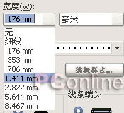 CorelDRAW 12循序渐进-对象的轮廓设定 脚本之家 CorelDraw入门教程