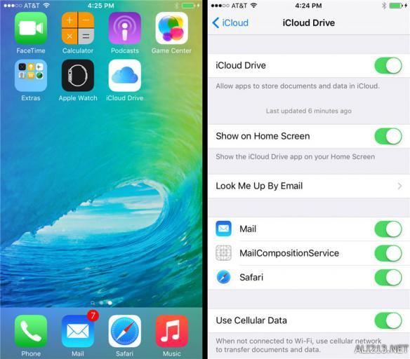 都多了些啥？海量高清苹果iOS 9全新界面截图图赏