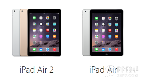 iPad Air2和iPad Air对比：iPad Air2更为出色之处