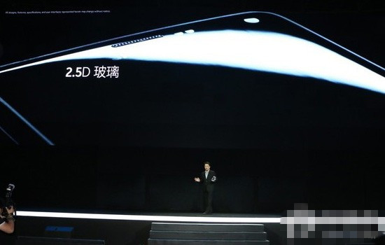三星Note4发布会直播：Note4配置参数详解