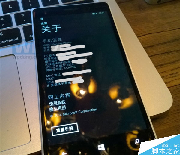 “二号奥利奥”Lumia 830真机/配置全泄露