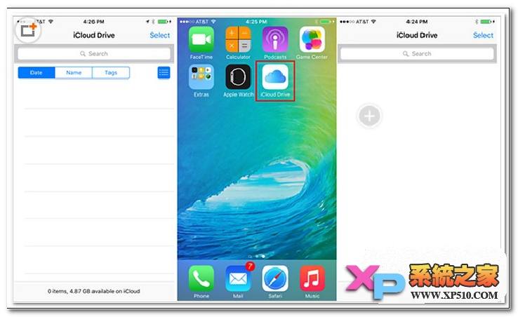 ios9如何在主屏添加iCloud Drive图标教程