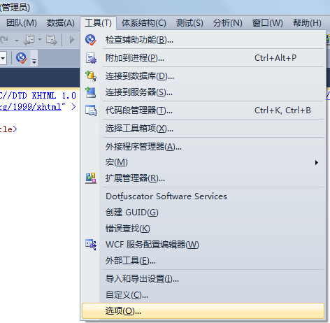 https://cdn.zhanzhang360.cn/imgupload/006746/2016523115620890.jpg