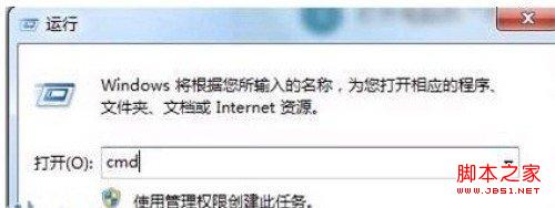 查找路由器网关设置界面的方法
