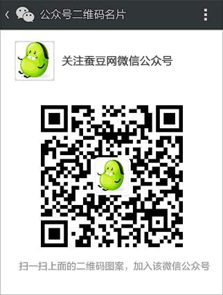富士康被苹果抛弃了？和硕扩招员工应对iPhone6S订单