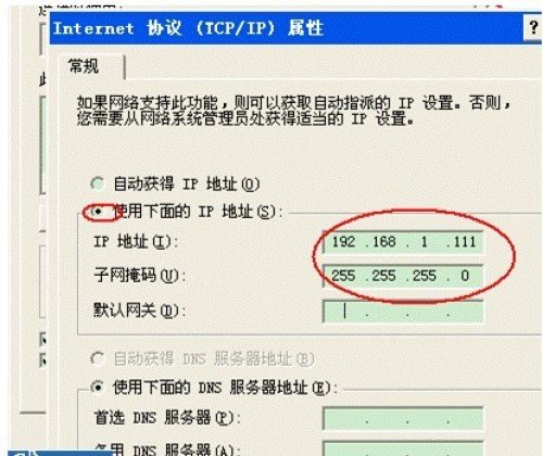 一些迷你路由器的设置方法_脚本之家