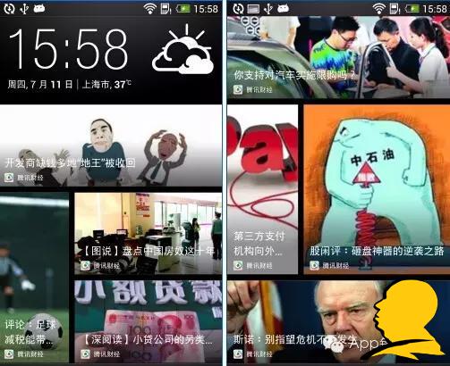 买iPhone 6s太值了，一台苹果能用上6台安卓的功能！