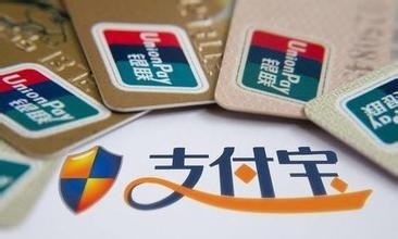 支付宝花呗体验支付宝花呗怎样申请支付宝花呗