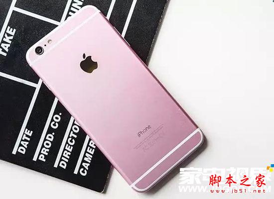 苹果将掀翻整个手机行业 性能大提升 iPhone6S即将量产