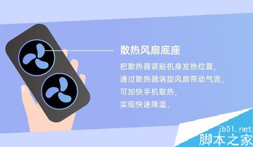 OPPO Reno手机发热怎么办？OPPO Reno手机发热多种解决方法