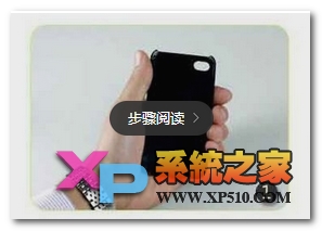苹果6 plus怎么安装手机壳教程