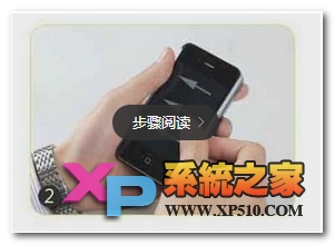 苹果6 plus怎么安装手机壳教程