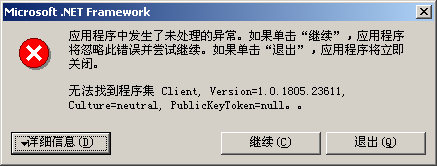 https://cdn.zhanzhang360.cn/imgupload/006804/2016053010334511.gif