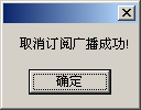 https://cdn.zhanzhang360.cn/imgupload/006804/2016053010334514.gif