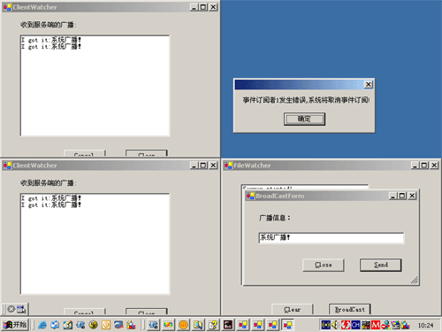 https://cdn.zhanzhang360.cn/imgupload/006804/2016053010334526.gif