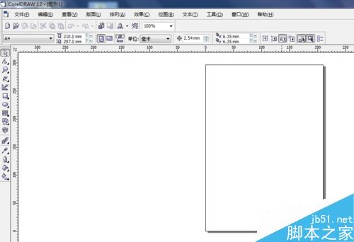 怎么用coreldraw做QQ标志