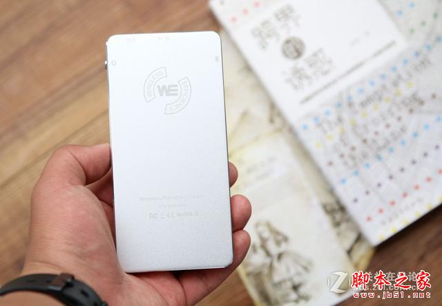 iPhone也能无线充电？WiPack无线充电移动电源真牛叉