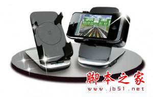 7款无线充电器适合iPhone 5S / 5充电