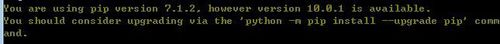 手把手教你怎么用Python pip怎么升级pip？