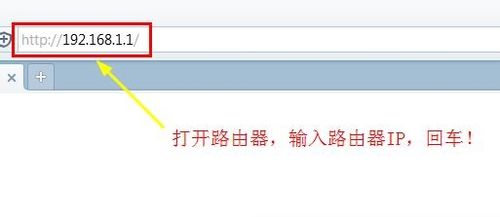 如何修改自己的无线路由器名称？