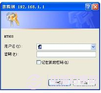 界面