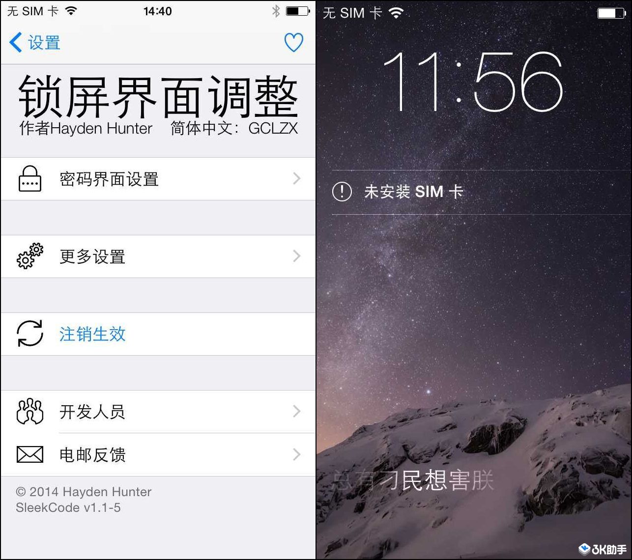 QQ图片20150630144506_副本.jpg