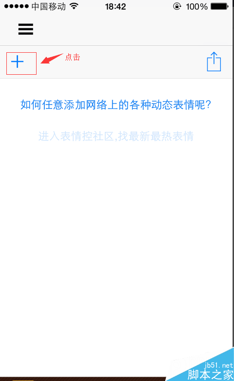 第五步3