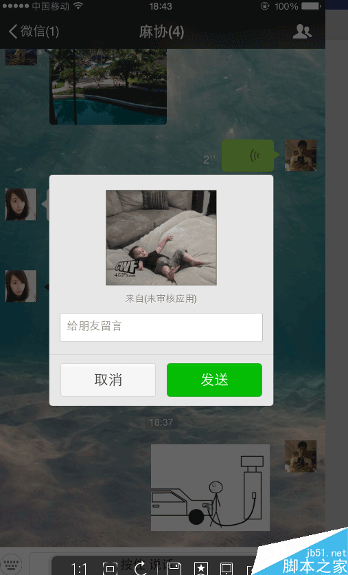 第五步5