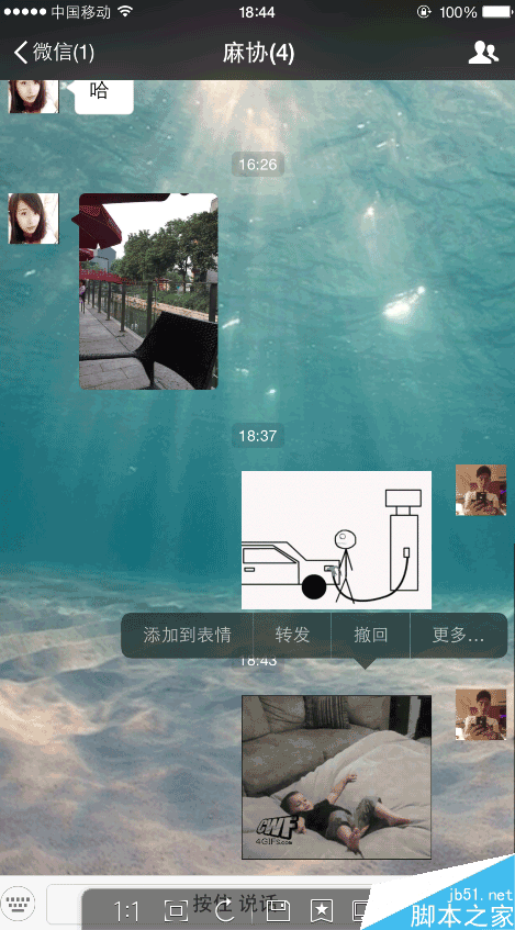 第五步6