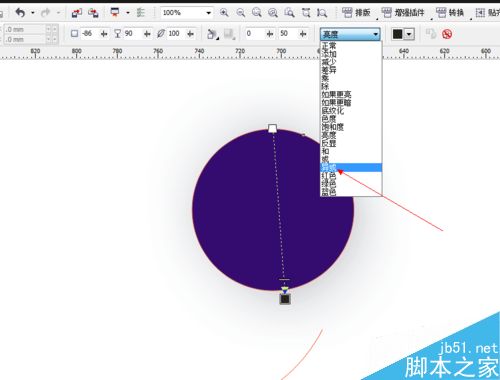 CDR中阴影工具如何使用（设计入门）
